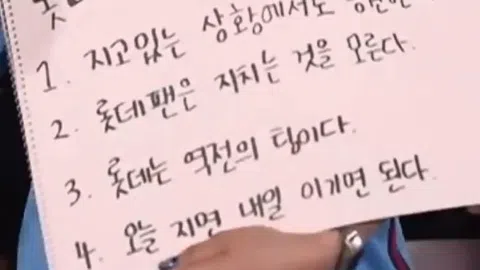 정모 대표 이미지