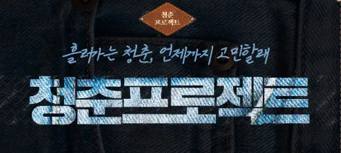 모임 대표 이미지