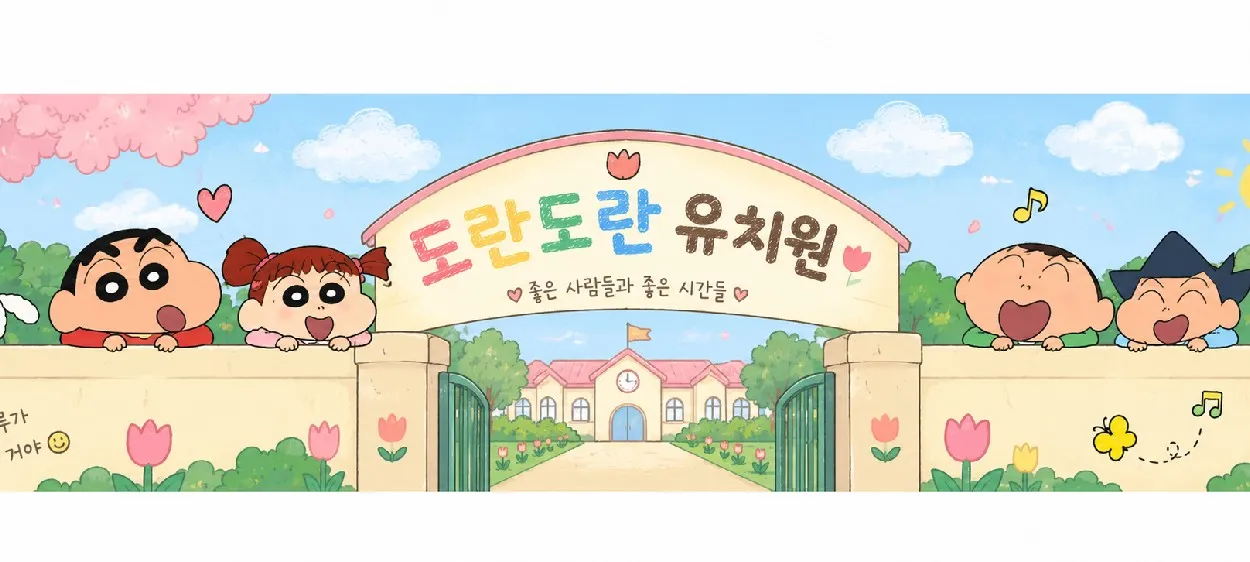 모임 이미지 1