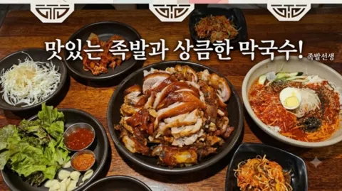 정모 대표 이미지
