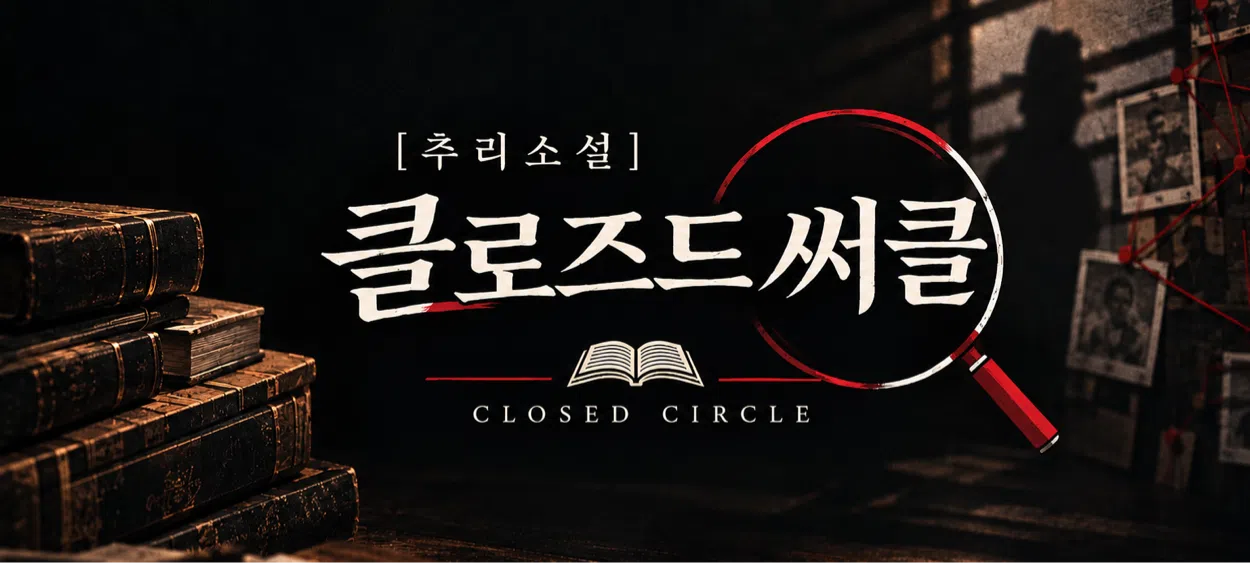 모임 이미지 1