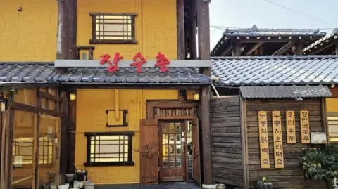 정모 대표 이미지