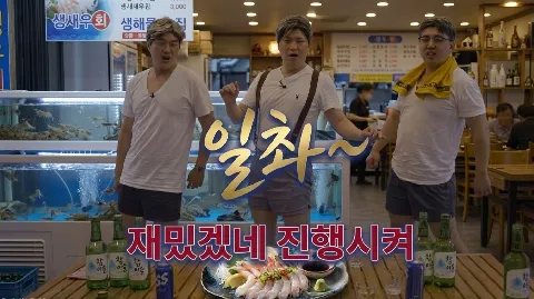 정모 대표 이미지