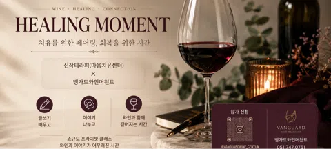 모임 대표 이미지