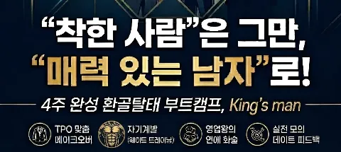 모임 대표 이미지