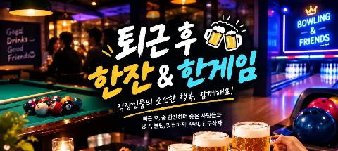 모임 대표 이미지