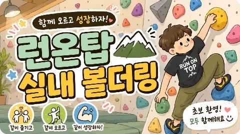 정모 대표 이미지