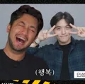 member face