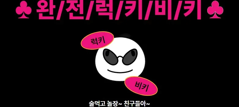 모임 이미지 1