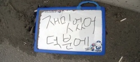 모임 대표 이미지