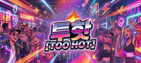 모임 대표 이미지