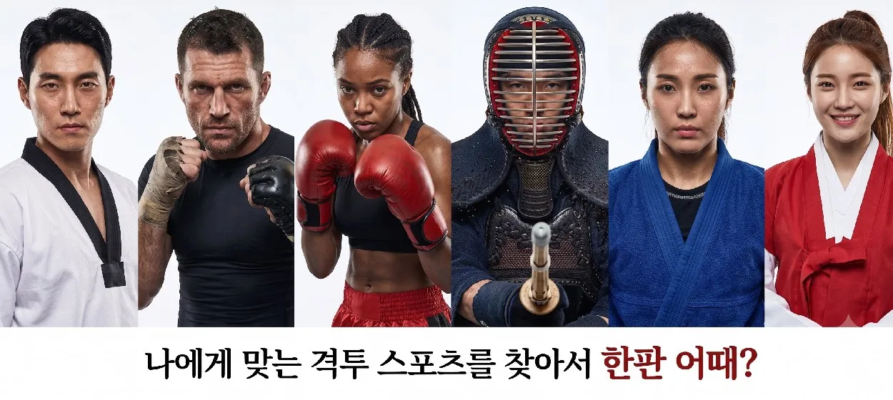 모임 이미지 1