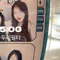 member face