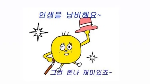정모 대표 이미지