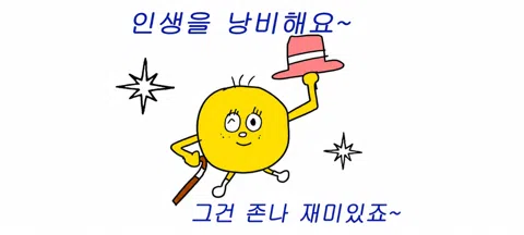 모임 대표 이미지