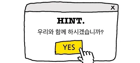 모임 대표 이미지