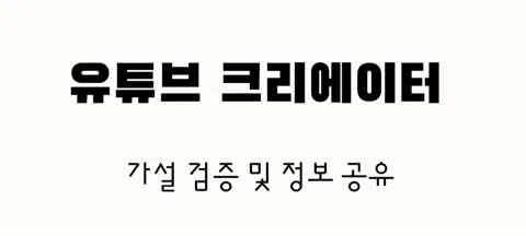 모임 대표 이미지