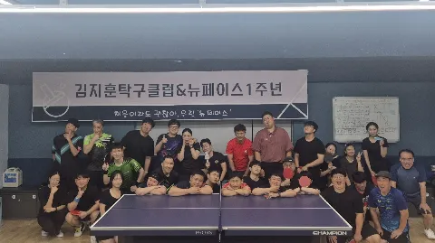 정모 대표 이미지