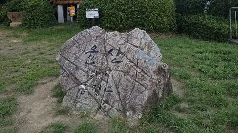 정모 대표 이미지