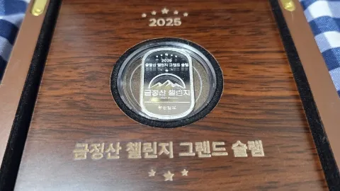 정모 대표 이미지