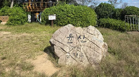 정모 대표 이미지