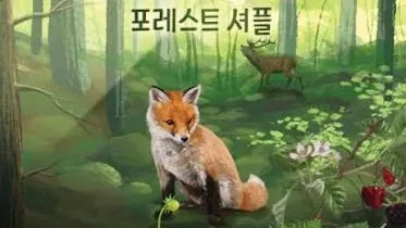 정모 대표 이미지