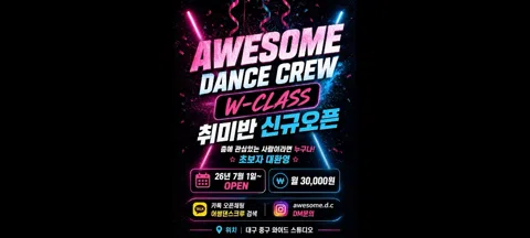 모임 대표 이미지