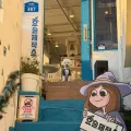 member face
