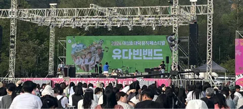 모임 대표 이미지