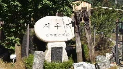 정모 대표 이미지