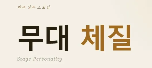 모임 이미지 1