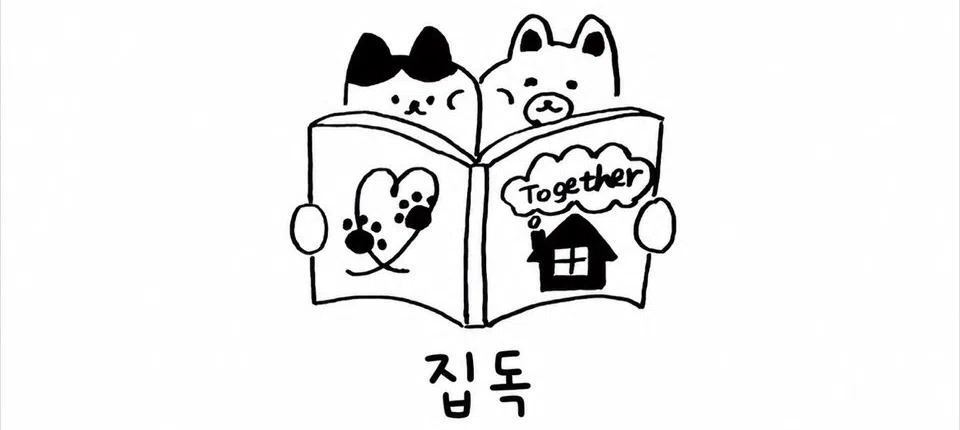 모임 이미지 1