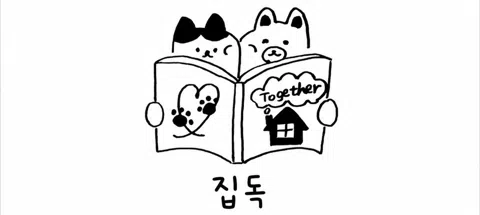 모임 대표 이미지