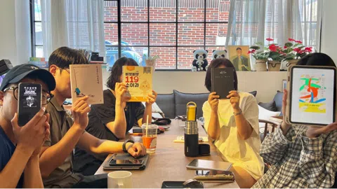 정모 대표 이미지