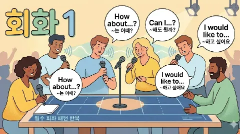 정모 대표 이미지