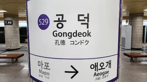 정모 대표 이미지