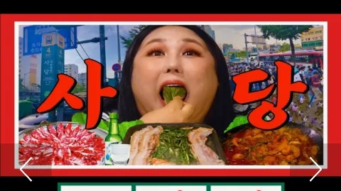 정모 대표 이미지