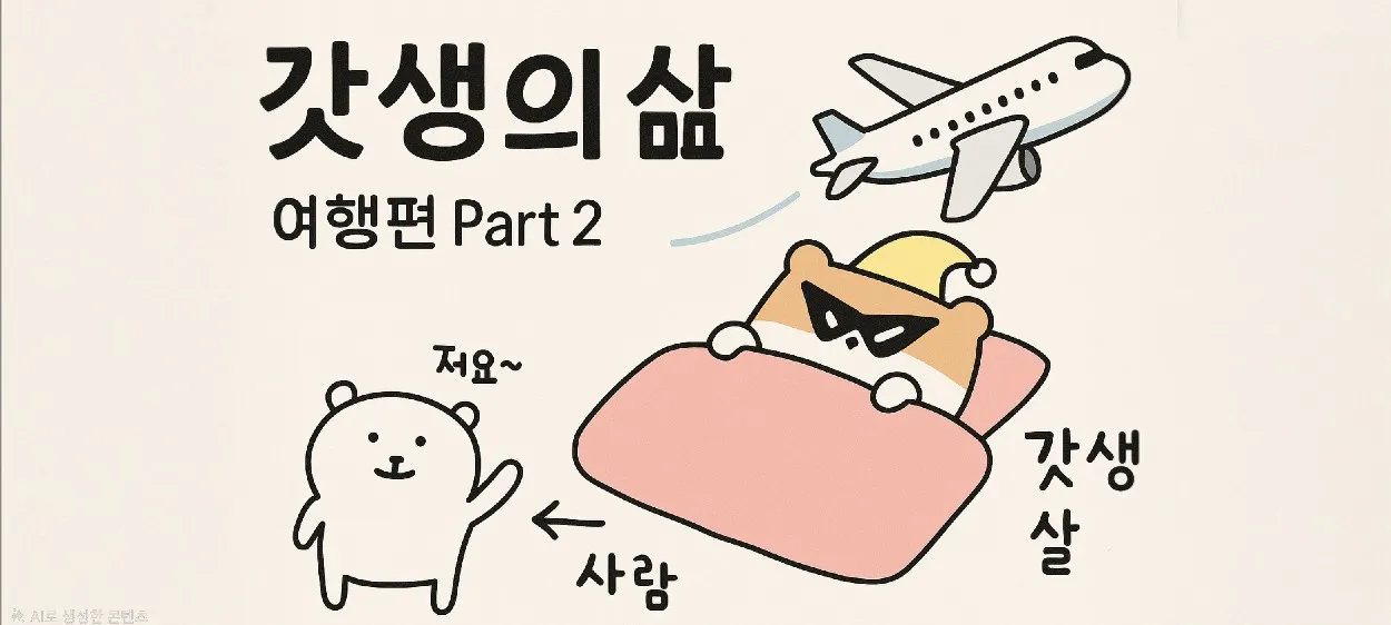 모임 이미지 1