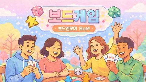 정모 대표 이미지