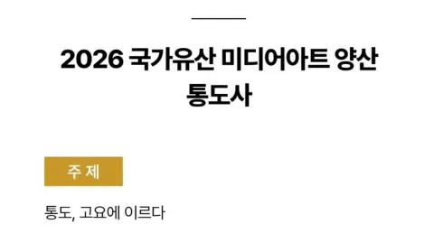 정모 대표 이미지