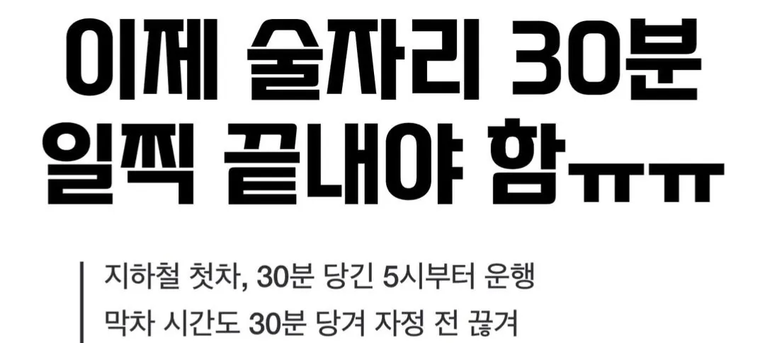 모임 이미지 1