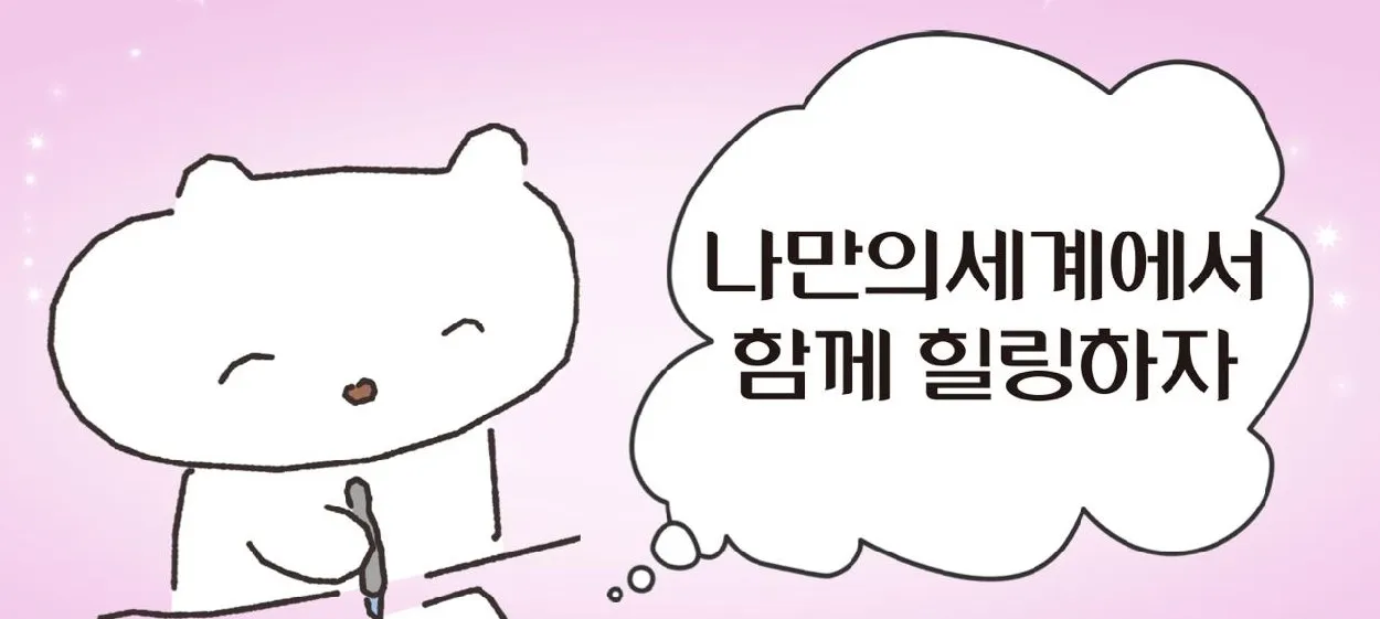 모임 이미지 1