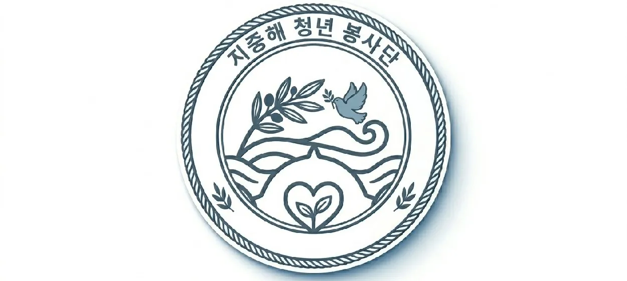 모임 이미지 1