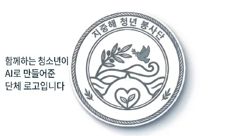 정모 대표 이미지