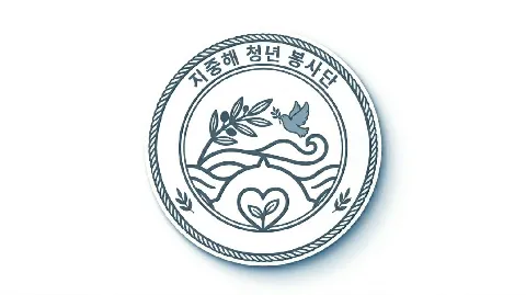 정모 대표 이미지