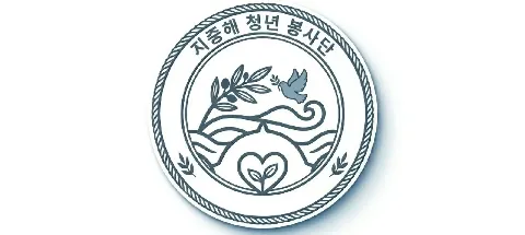 모임 대표 이미지