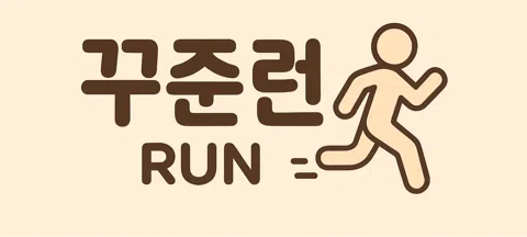 모임 대표 이미지