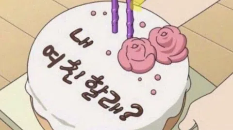 정모 대표 이미지