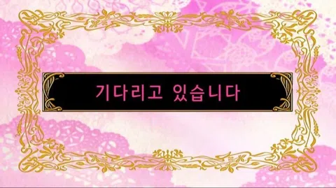 정모 대표 이미지