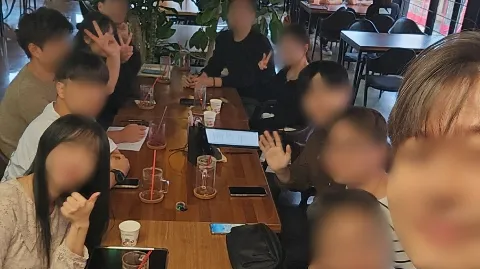 정모 대표 이미지